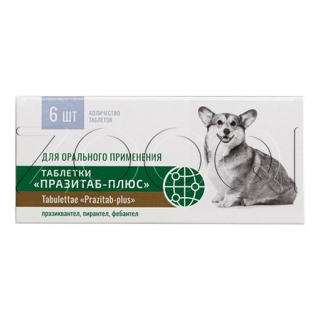 Празитаб-Плюс Таблетки для собак, 6 табл