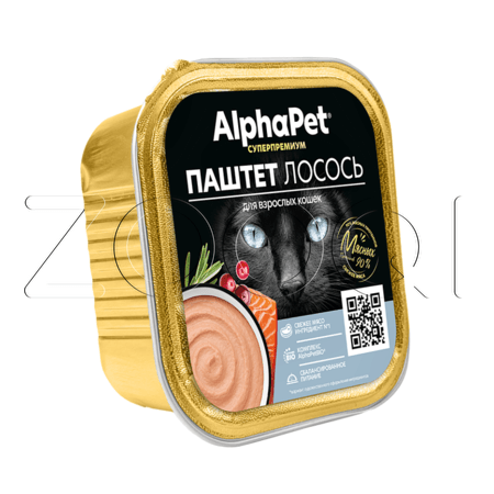 Паштет AlphaPet Суперпремиум для кошек (лосось), 100 г