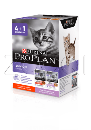 Набор Pro Plan Nutrisavour для котят (с индейкой в соусе + с говядиной в соусе)