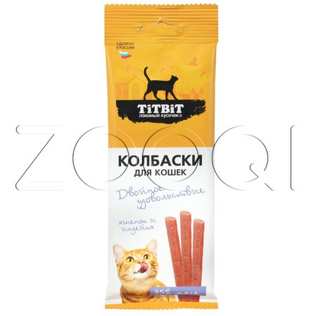 TiTBiT Колбаски для кошек Двойное удовольствие с ягненком и индейкой, 45 г