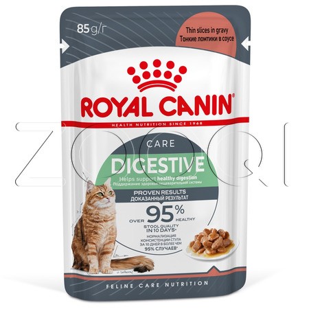 Royal Canin Digestive Care (тонкие ломтики в соусе), 85 г