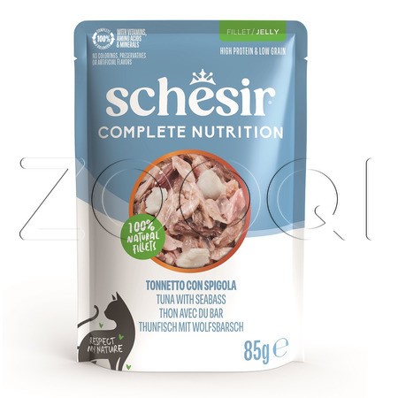 Пауч Schesir Cat Complete Nutrition для кошек (тунец, сибас в желе), 85 г