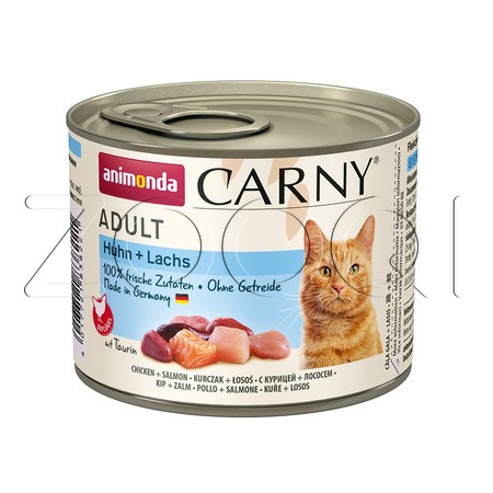 Carny Adult (курица, лосось)