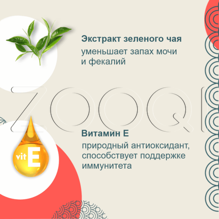 Консерва INABA CIAO Toromi для кошек (куриное филе, тунец Магуро, сурими), 80 г