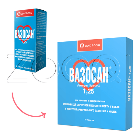 Вазосан Таблетки для собак и кошек, 30 табл