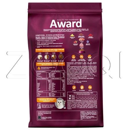 Корм Award Sterilized для кошек (индейка, курица, клюква, цикорий)