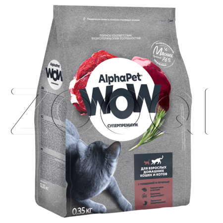 Корм AlphaPet WOW Superpremium для кошек (говядина, печень)