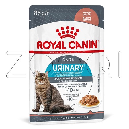 Пауч Royal Canin Urinary Care для кошек (мелкие кусочки в соусе), 85 г