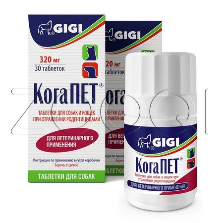 КогаПЕТ Таблетки для собак и кошек