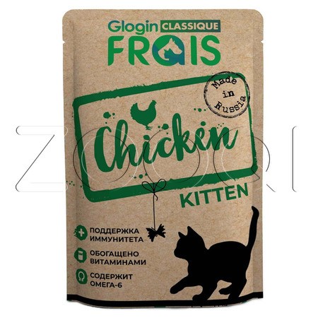 Frais Classique Kitten Chicken для котят всех пород (курица в нежном соусе), 85 г