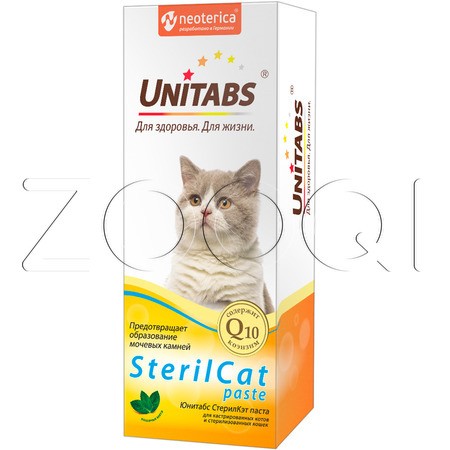 Unitabs SterilCat для кастрированных котов и стерилизованных кошек, 120 мл