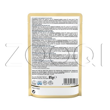 Пауч Schesir Cat для кошек (тунец, хек в желе), 85 г