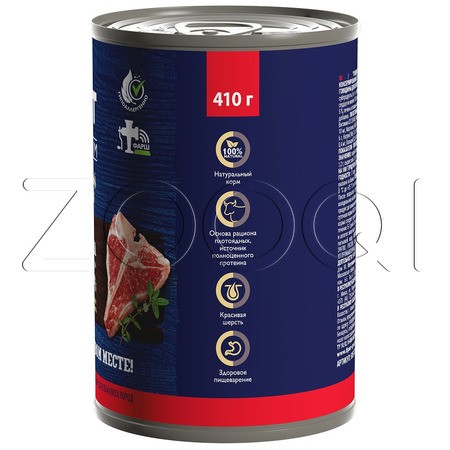 Консерва Брит Премиум Dog Adult для собак (говядина), 410 г