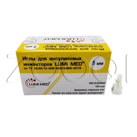 Иглы 30G для инсулиновой шприц-ручки для кошек, 0.3 мм x 8 мм, 100 шт