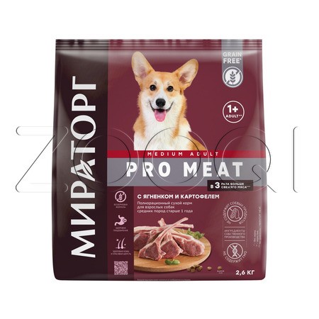 МИРАТОРГ Pro Meat для взрослых собак средних пород (ягненок и картофель)