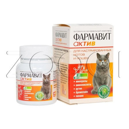 Фармавит Актив для кастрированных котов и кошек, 60 табл