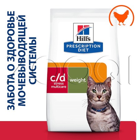 Hill's Prescription Diet Metabolic + Urinary Stress Feline для кошек (курица)