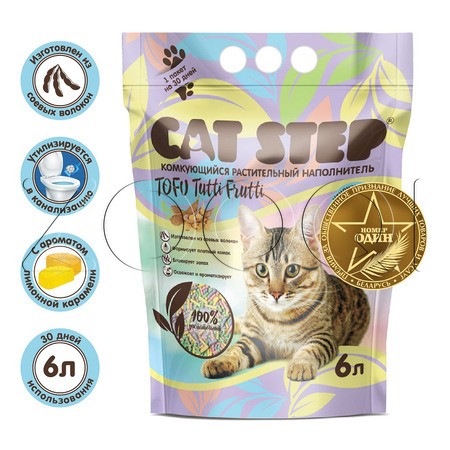 Cat Step Tofu Tutti Frutti Растительный комкующийся наполнитель (лимонная карамель)