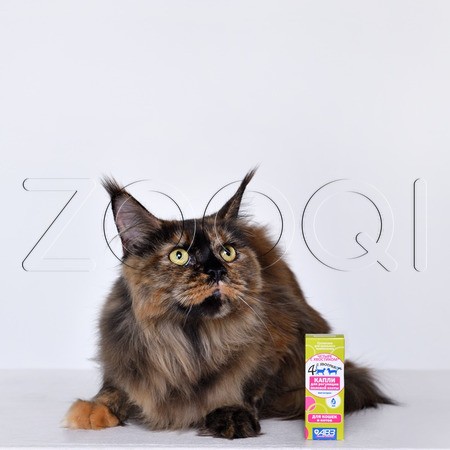 Четыре с хвостиком Капли для кошек и котов, 2 мл