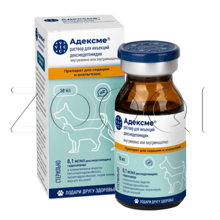 Адексме Раствор для инъекций, 10 мл
