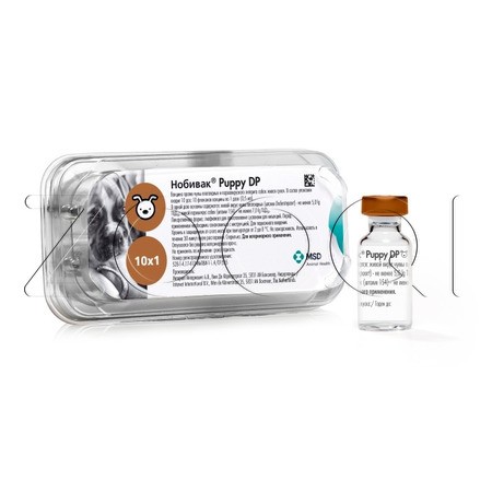 Нобивак Puppy DP Вакцина для щенков