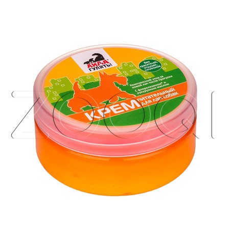 Айда гулять! Крем питательный для лап, 120 г