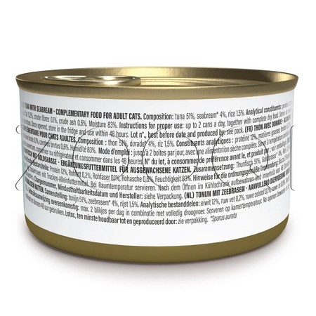 Консерва Schesir Cat для кошек (тунец, морской лещ), 70 г