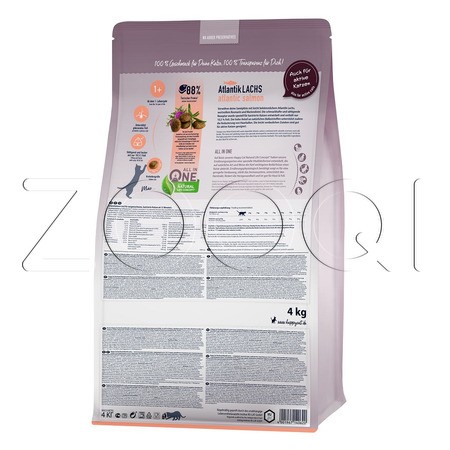 Корм Happy Cat Sterilised Salmon для кошек (лосось)