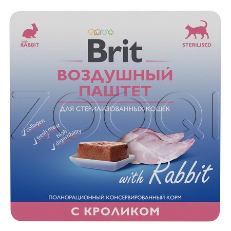 Brit Premium Воздушный паштет с кроликом для взрослых стерилизованных кошек, 100 г