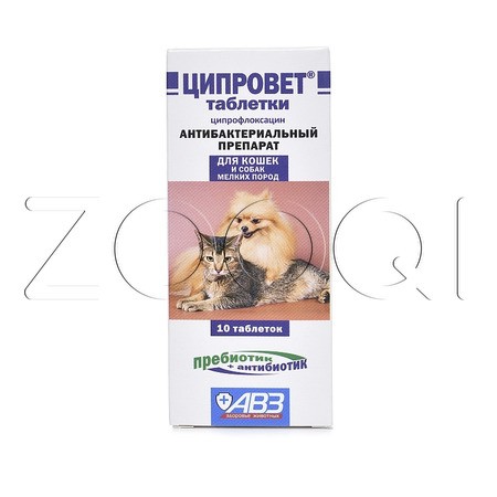 Ципровет Таблетки для кошек и собак мелких пород, 10 табл