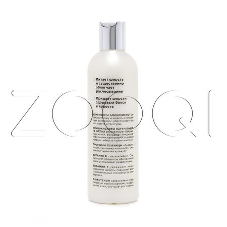 Увлажняющий бальзам-кондиционер Elite Professional для собак и кошек, 270 мл