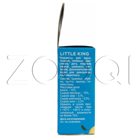 Little King Лакомство для грызунов (корзинка фруктово-ореховая), 40-45 г