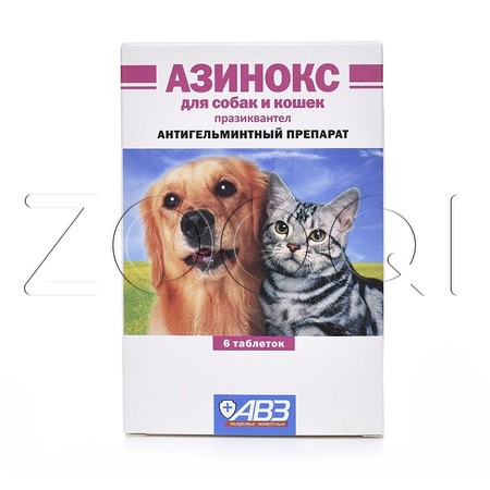 Азинокс Таблетки для собак и кошек, 6 табл