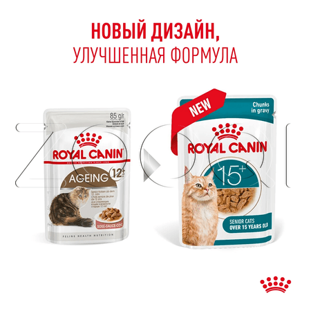 Пауч Royal Canin Ageing 15+ для кошек (кусочки в соусе), 85 г