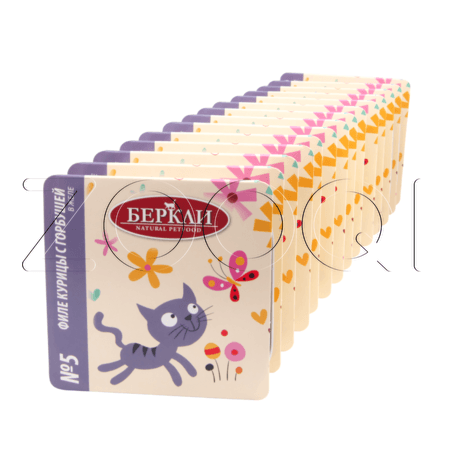 Консерва Berkley №5 для кошек (курица с горбушей в желе), 100 г