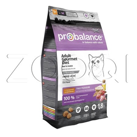 Probalance Gourmet Diet для взрослых кошек (говядина, кролик)