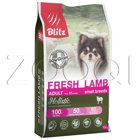 Blitz Holistic Low Grain Fresh Lamb Adult Dog Small Breeds для взрослых собак мелких пород (Свежий ягненок)