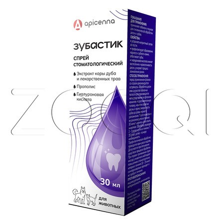 Apicenna Спрей стоматологический «Зубастик» для животных, 30 мл