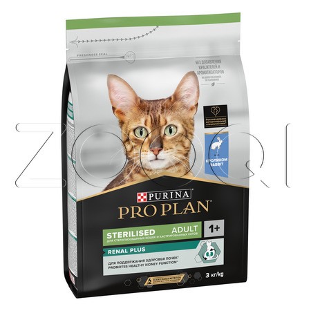 Корм Purina Pro Plan Renal Plus Sterilised Adult для кошек (кролик)