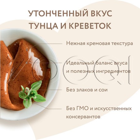 Мнямс Крем-лакомство для кошек и котят (тунец Кацуо, креветки), 15 г х 4 шт