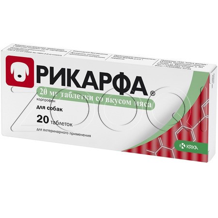Рикарфа Таблетки со вкусом мяса для собак, 20 таб