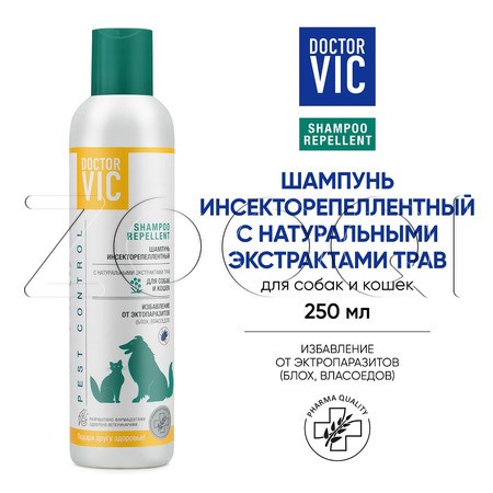 Инсекторепеллентный шампунь DOCTOR VIC для собак и кошек, 250 мл