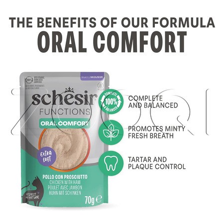 Мусс Schesir Cat Functions Oral Comfort для кошек (курица, ветчина), 70 г