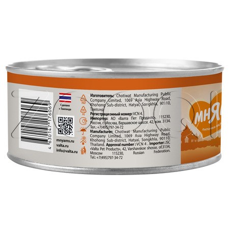 Консерва Мнямс Деликатес для кошек (курица), 70 г