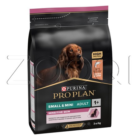 Корм Purina Pro Plan Sensitive Skin Small & Mini Salmon Adult для собак (лосось)