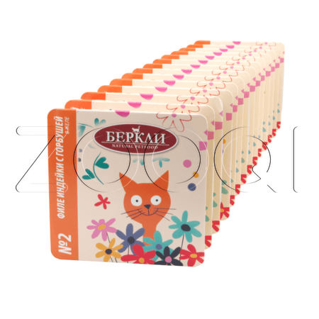 Консерва Berkley №2 для кошек (индейка с горбушей в желе), 100 г