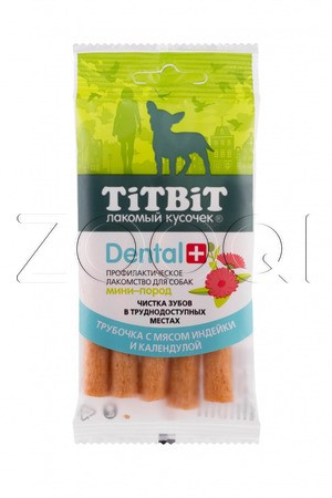 TiTBiT ДЕНТАЛ+ Трубочка с мясом индейки для собак мини-пород, 18 г