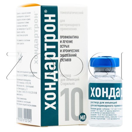 Хондартрон Раствор для инъекций