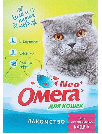ОМЕГА NEO+ для кастрированных кошек с L-карнитином