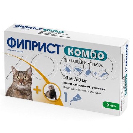 Фиприст Комбо Капли для кошеки и хорьков, 0.5 мл
